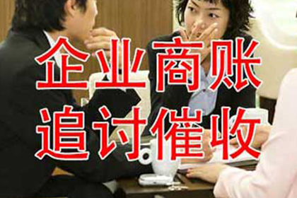 在欠款人所在地起诉是否必要？